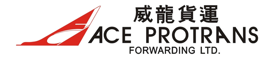 Ace Protrans Forwarding Limited