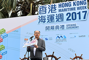 為期八日的「香港海運周2017」於十一月十九日至二十六日舉行。圖示香港海運港口局主席暨運輸及房屋局局長陳帆在開幕禮上致辭。