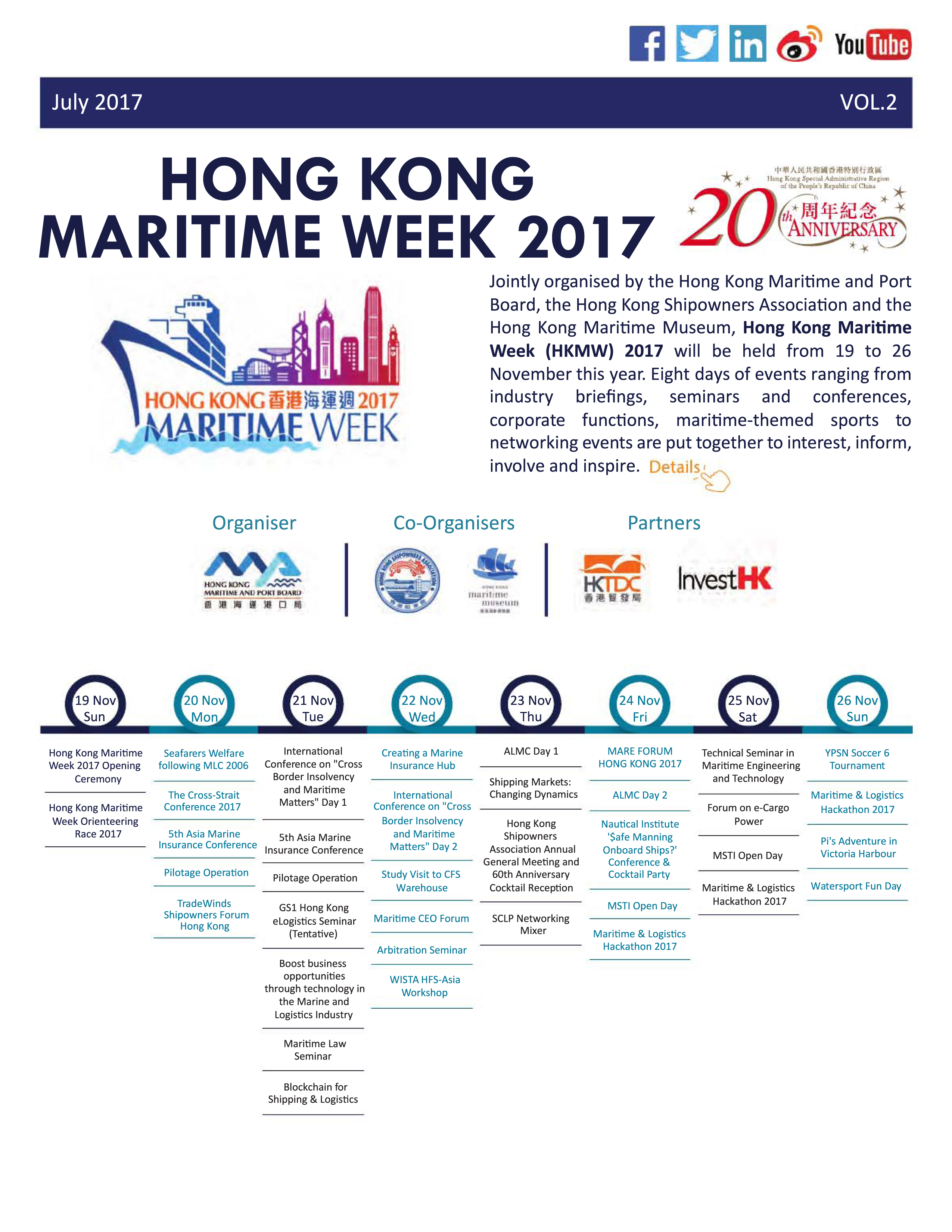 Hong Kong Maritime Week 2017 E-Bulletin No. 2