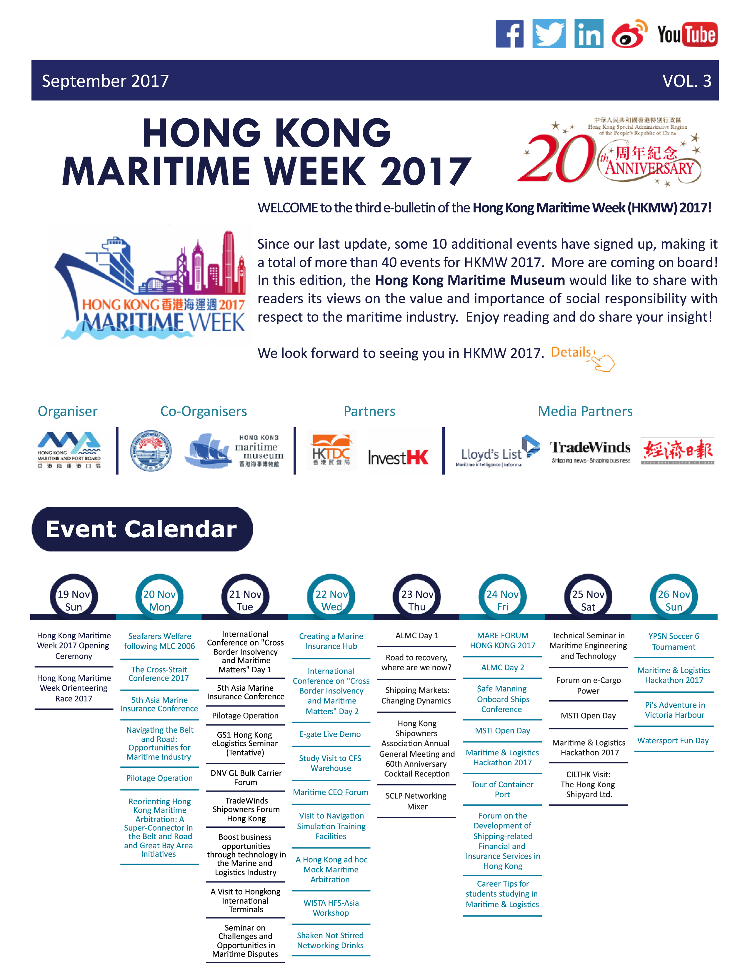 Hong Kong Maritime Week 2017 E-Bulletin No. 3