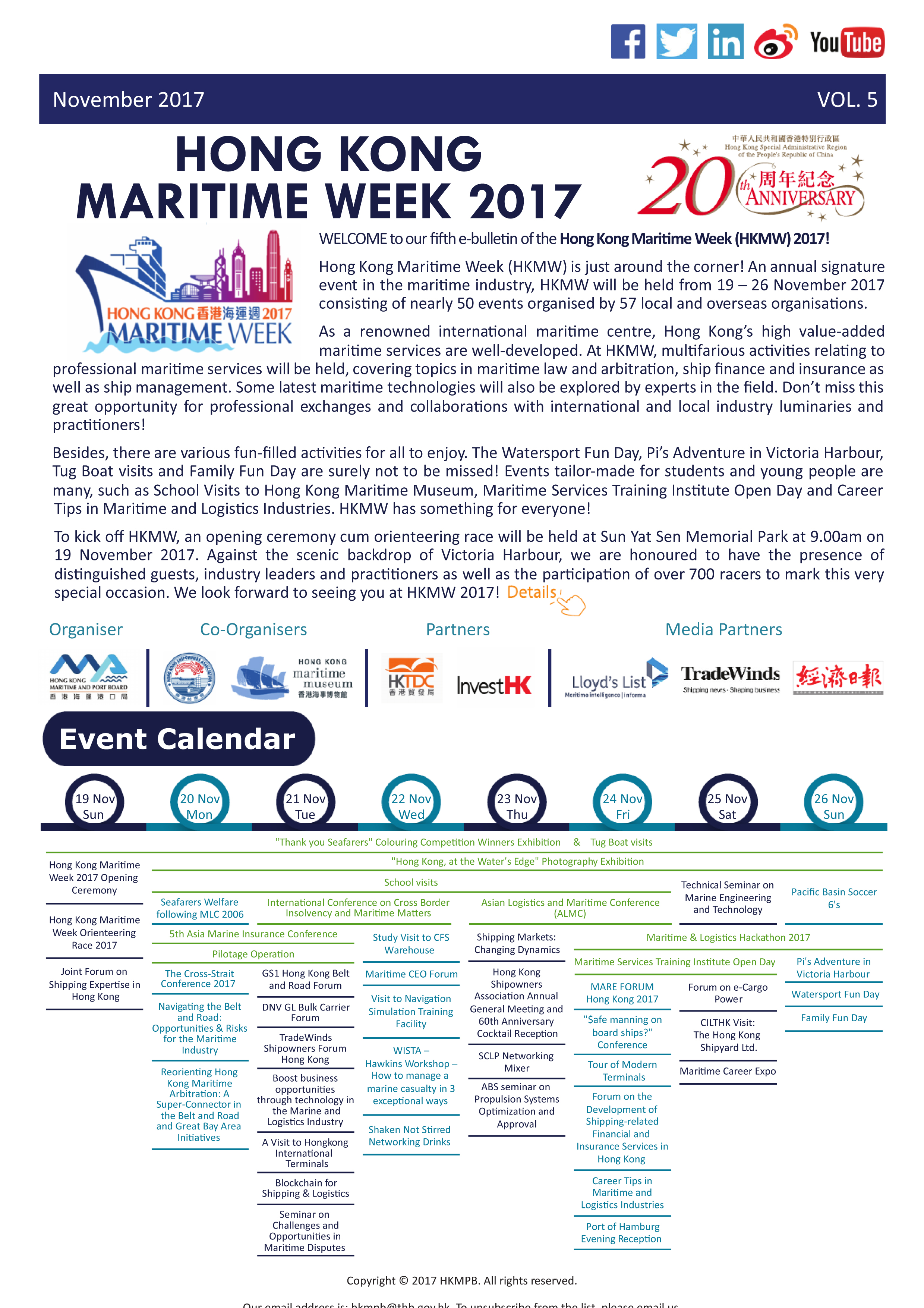 Hong Kong Maritime Week 2017 E-Bulletin No. 5