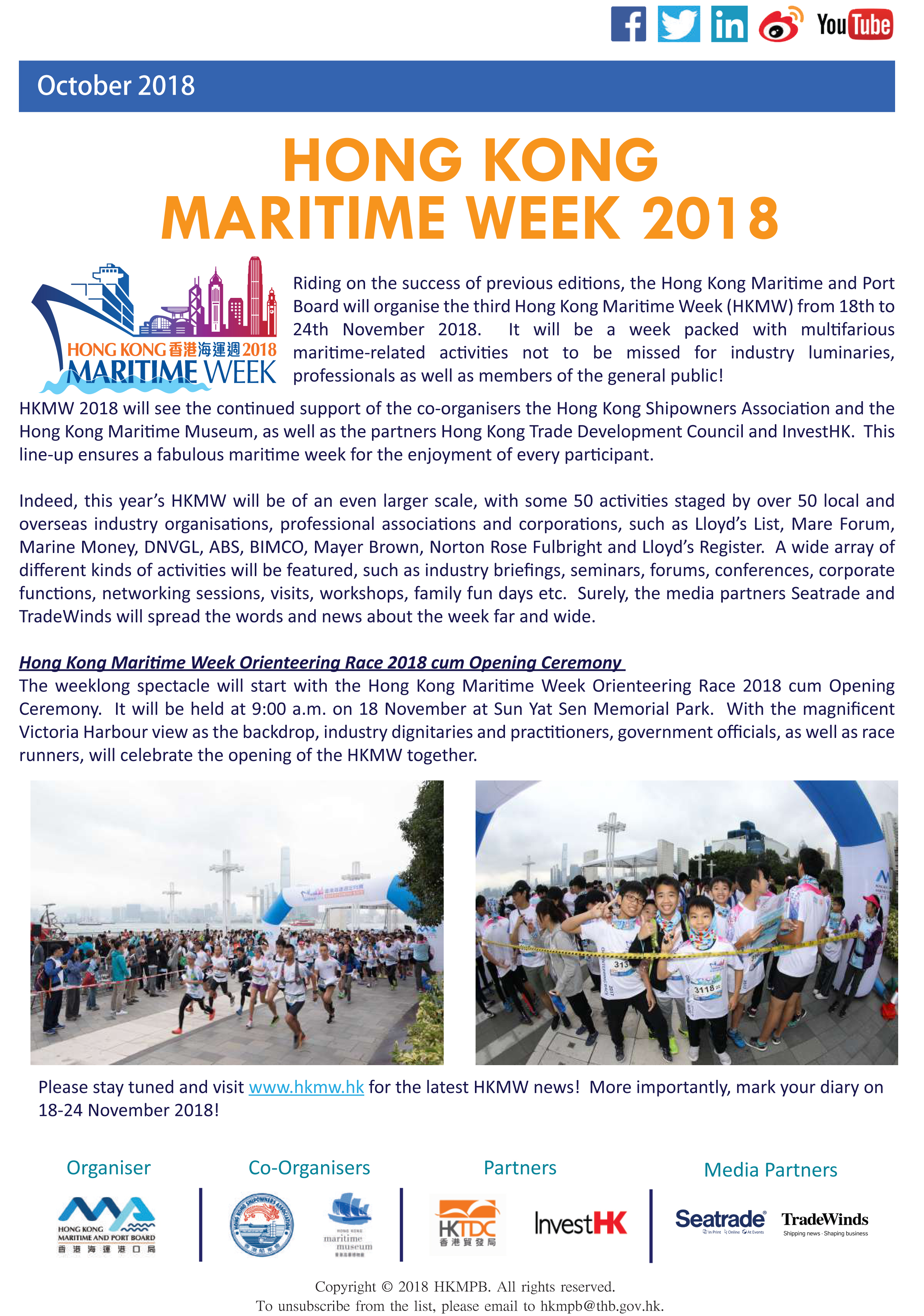 Hong Kong Maritime Week 2018 E-Bulletin No. 1