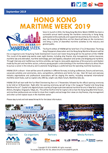 Hong Kong Maritime Week 2019 E-Bulletin No. 1