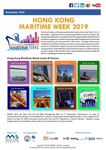 Hong Kong Maritime Week 2019 E-Bulletin No. 2