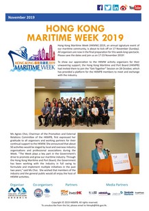 Hong Kong Maritime Week 2019 E-Bulletin No. 3