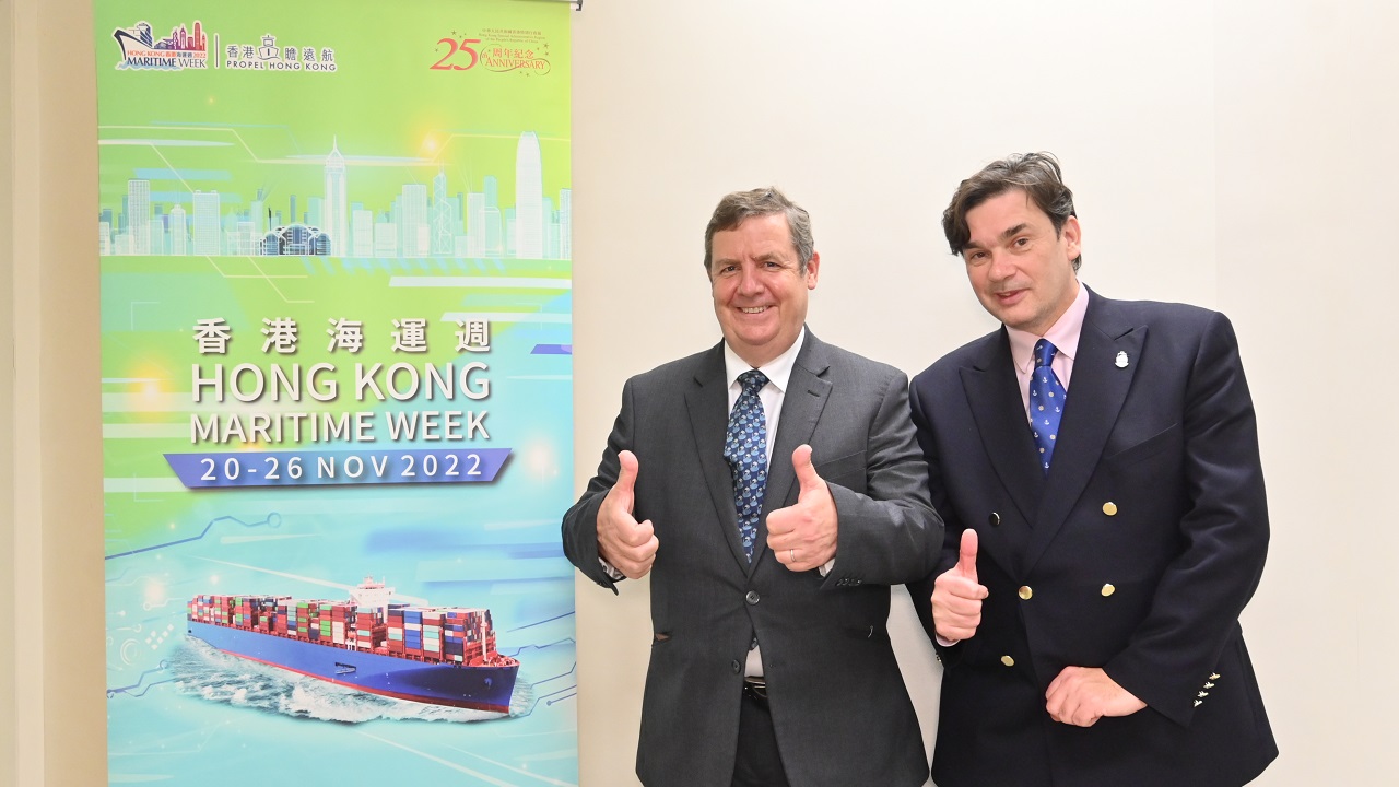 香港海運週2022 - 國際航運公會 (只有英文) (純視像檔案)