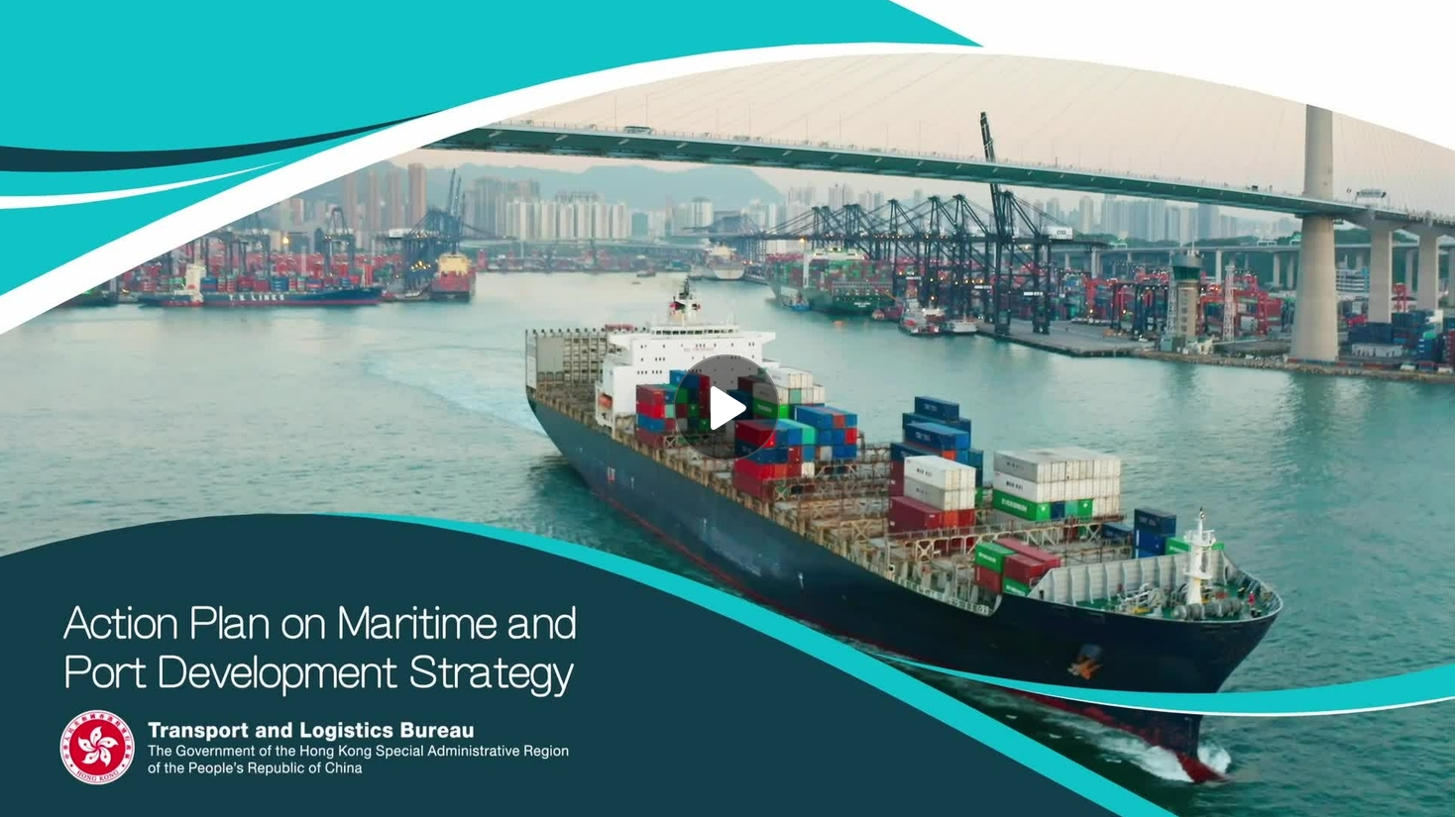 Promotional video on Action Plan on Maritime and Port Development Strategy