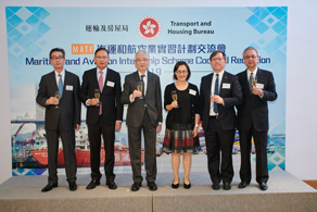 The Permanent Secretary for Transport and Housing (Transport), Mr Joseph Lai Yee Tak (third left) proposed a toast with guests in maritime and aviation sectors for welcoming students and thanking participating companies at the Maritime and Aviation Internship Scheme Cocktail Reception. The Director-General of Civil Aviation, Mr Simon Li (second left) and the Director of Marine, Miss Agnes Wong (third right) also attended the reception.