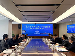 The Under Secretary for Transport and Housing, Dr Raymond So Wai-man, and the HKMPB delegation continued their visit on 4 December. Photo shows Dr So (fourth left) meeting with the Mr. Fu Gangfeng, Director of the Board and President of COSCO SHIPPING to discuss about possible cooperation and exchange views on green shipping.