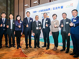 The Under Secretary for Transport and Housing, Dr Raymond So Wai-man gave a keynote remark at the networking luncheon in Shanghai on 3 December 2019. Dr So (fifth left) is pictured with the head table guests at the luncheon.