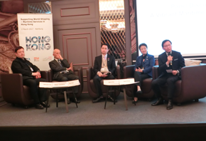 Hong Kong Maritime and Port Board (HKMPB) delegation participates in panel discussion at a seminar in Hamburg, Germany, co-organised by the HKMPB and the Hong Kong Trade Development Council.