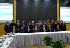 The Secretary for Transport and Housing and Chairman of the Hong Kong Maritime and Port Board (HKMPB), Mr Frank Chan Fan, and the HKMPB delegation continued their visit in Shanghai on December 5. Photo shows Mr Chan (front row, middle) meeting with the President of Shanghai Maritime University and President of the China Institute of Navigation, Professor Huang Youfang (front row, third right), to exchange views on maritime development in Shanghai.