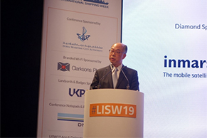 Photo 6: Mr Frank Chan delivered a keynote speech at the LISW Flagship Conference