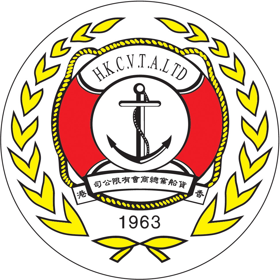 Hong Kong Cargo-Vessel Traders’ Association Ltd