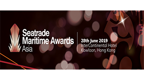 Seatrade Maritime Awards Asia 2019