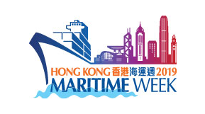 Hong Kong Maritime Week