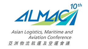 Asian Logistics, Maritime and Aviation Conference