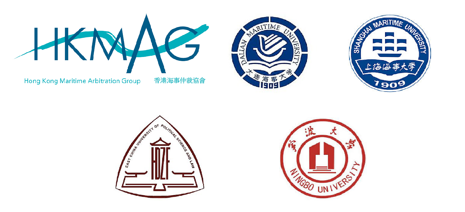香港海事仲裁在中國國際海運與貿易中的作用 – 
									現狀及未來研討會