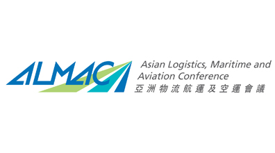亞洲物流航運及空運會議