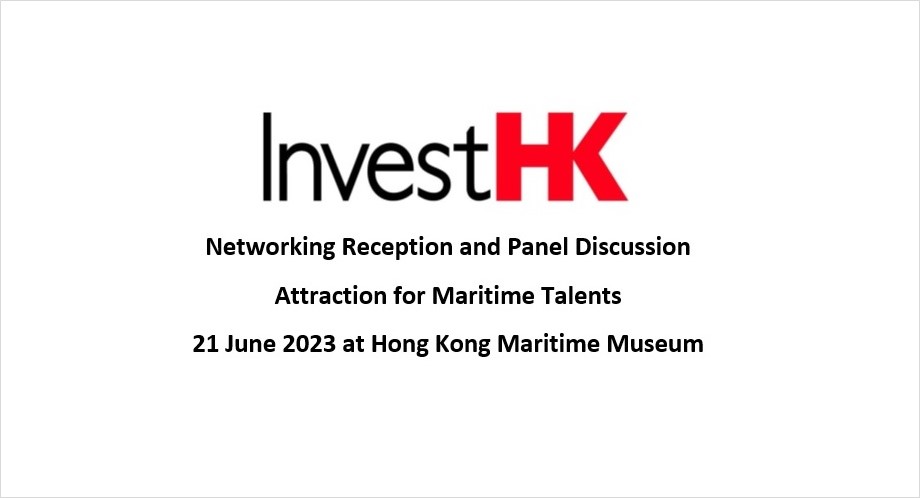 Networking Reception and Panel Discussion “Attraction for Maritime Talents”