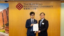 Mr Willy Lin Sun-mo, S.B.S., J.P., Chairman of the Manpower Development Committee of the Hong Kong Maritime and Port Board presented the scholarship to the awardee of the Seafaring Scholarship under the Hong Kong Nautical and Maritime Scholarship Scheme for the 2017/18 academic year.