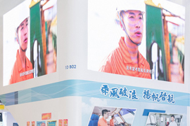 Career videos were played at the booth introducing the entry requirements, career prospects and job opportunities of the maritime industry.