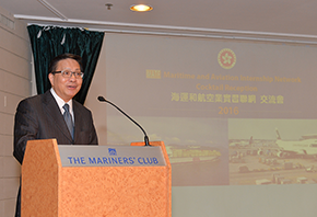 The Secretary for Transport and Housing, Professor Anthony Cheung Bing-leung, today (July 11) officiated at the Maritime and Aviation Internship Network Cocktail Reception to exchange views with trade representatives and intern students participated in the internship network. He addresses the reception to encourage young people to join the maritime and aviation sectors with ample opportunities.