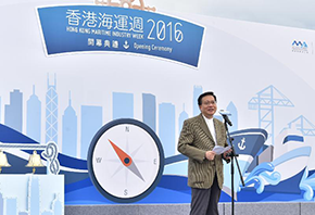 The Chairman of the Hong Kong Maritime and Port Board and Secretary for Transport and Housing, Professor Anthony Cheung Bing-leung, today (November 20) officiated at the opening ceremony for Hong Kong Maritime Industry Week 2016. He said that the maritime sector has always been an important industry in Hong Kong and it has diversified and moved on to high value-added services. At present, over 800 companies offer multifarious professional maritime services including ship management, maritime law and arbitration, ship finance and marine insurance.