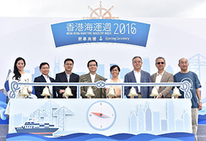 The Chairman of the Hong Kong Maritime and Port Board (HKMPB) and Secretary for Transport and Housing, Professor Anthony Cheung Bing-leung (fourth left), today (November 20) officiated at the opening ceremony for Hong Kong Maritime Industry Week 2016. Also attending the ceremony were the Director of Marine, Ms Maisie Cheng (fourth right); the Chairman of the Maritime and Port Development Committee of the HKMPB, Mr Andy Tung (third left); the Chairman of the Promotion and External Relations Committee of the HKMPB, Mr David Cheng (second left); the Chairman of the Manpower Development Committee of the HKMPB, Mr Irving Koo (third right), and other guests.