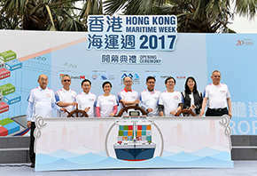 The Chairman of the Hong Kong Maritime and Port Board (HKMPB) and Secretary for Transport and Housing, Mr Frank Chan Fan (fifth left), today (November 19) officiated at Hong Kong Maritime Week 2017 opening ceremony and pictured with the Director of Marine, Ms Maisie Cheng (fourth left); the Chairman of the Maritime and Port Development Committee of the HKMPB, Mr Andy Tung (fourth right); the Chairman of the Promotion and External Relations Committee of the HKMPB, Mr David Cheng (third left); the Chairman of the Manpower Development Committee of the HKMPB, Mr Willy Lin (third right), the Legislative Council member, Mr Frankie Yick (second left); the Chairman of the Hong Kong Shipowners Association, Ms Sabrina Chao (second right); the Museum Director of Hong Kong Maritime Museum, Mr Richard Wesley (first right); and the Chairman of the Hong Kong Seamen Union, Captain Li Chi-wai (first left).