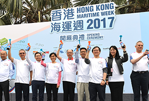 The first event of Hong Kong Maritime Week (HKMW) 2017 - the HKMW Orienteering Race 2017 was held today (November 19). The Chairman of the Hong Kong Maritime and Port Board and Secretary for Transport and Housing, Mr Frank Chan Fan (fifth left), officiated at the starting ceremony and fired the start gun with other guests, namely the Director of Marine, Ms Maisie Cheng (fourth left); the Chairman of the Maritime and Port Development Committee of the HKMPB, Mr Andy Tung (fourth right); the Chairman of the Promotion and External Relations Committee of the HKMPB, Mr David Cheng (third left); the Chairman of the Manpower Development Committee of the HKMPB, Mr Willy Lin (third right), the Legislative Council member, Mr Frankie Yick (second left); the Chairman of the Hong Kong Shipowners Association, Ms Sabrina Chao (second right); the Museum Director of Hong Kong Maritime Museum, Mr Richard Wesley (first right); and the Chairman of the Hong Kong Seamen Union, Captain Li Chi-wai (first left).