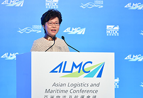 The Chief Executive, Mrs Carrie Lam, speaks at the Asian Logistics and Maritime Conference at the Hong Kong Convention and Exhibition Centre this morning (November 23).