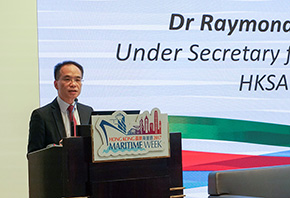The Under Secretary for Transport and Housing, Dr Raymond So Wai Man speaking at the Forum on the Development of Shipping-related Financial and Insurance Services in Hong Kong.