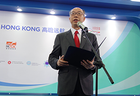 The Secretary for Transport and Housing and Chairman of the Hong Kong Maritime and Port Board (HKMPB), Mr Frank Chan Fan, and an HKMPB delegation attended Marintec China 2017 in Shanghai today (December 5). Photo shows Mr Chan speaking at the opening ceremony of the Hong Kong Pavilion.