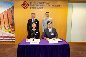 The Deputy Secretary for Transport and Housing (front row, left), on behalf of the Hong Kong Special Administrative Region Government, signed an agreement with the Dean of Faculty of Business of the Hong Kong Polytechnic University ("PolyU") (front row, right), witnessed by the Chairman of the Manpower Development Committee of the Hong Kong Maritime and Port Board (back row, left) and Head of the Department of Logistics and Maritime Studies of PolyU (back row, right), on 15 June 2018 regarding the Hong Kong Nautical and Maritime Scholarship Scheme.