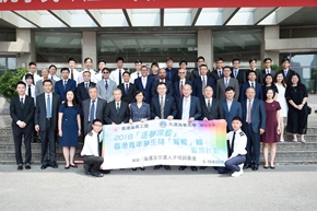 Dalian Maritime University welcomed the seafaring students and the delegation form Hong Kong.
