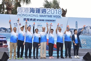 The Hong Kong Maritime Week Orienteering Race 2018 marked the opening of the Hong Kong Maritime Week 2018 today (November 18). The Chairman of the Hong Kong Maritime and Port Board (HKMPB) and Secretary for Transport and Housing, Mr Frank Chan Fan (fifth right), fires the starting pistol for the race with the Director of Marine, Ms Maisie Cheng (fourth left); the Chairman of the Promotion and External Relations Committee of the HKMPB, Ms Agnes Choi (fourth right); the Chairman of the Manpower Development Committee of the HKMPB, Mr Willy Lin (third left); the Legislative Council member, Mr Frankie Yick (third right); the Chairman of the Hong Kong Shipowners Association, Mr Jack Hsu (second left); the Museum Director of the Hong Kong Maritime Museum, Mr Richard Wesley (second right); and the Chairman of the Hong Kong Seamen's Union, Mr Cheung Sai-teng (first left).