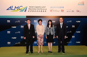 The Chief Executive, Mrs Carrie Lam, attended the Asian Logistics and Maritime Conference at the Hong Kong Convention and Exhibition Centre this morning (November 20). Photo shows (from left) the Secretary-General of the Association of Southeast Asian Nations, Dato' Lim Jock Hoi; Mrs Lam; the Executive Director of the Hong Kong Trade Development Council, Ms Margaret Fong; and the Secretary for Transport and Housing, Mr Frank Chan Fan, at the conference.