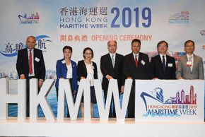 The Chairman of the Hong Kong Maritime and Port Board (HKMPB) and Secretary for Transport and Housing, Mr Frank Chan Fan (centre), joined by the Director of Marine, Ms Agnes Wong (third left); the Chairman of the Maritime and Port Development Committee of the HKMPB, Mr Andy Tung (third right); the Chairman of the Promotion and External Relations Committee of the HKMPB, Ms Agnes Choi (second left); the Chairman of the Manpower Development Committee of the HKMPB, Mr Willy Lin (second right); the Chairman of the Hong Kong Shipowners Association, Mr Jack Hsu (first right); and the Museum Director of Hong Kong Maritime Museum, Mr Richard Wesley (first left), officiates at the Hong Kong Maritime Week 2019 opening ceremony today (November 18).