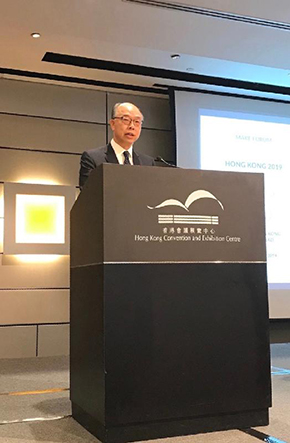 The Secretary for Transport and Housing, Mr Frank Chan Fan, today (November 20) speaks at the 3rd Mare Forum Hong Kong 2019.