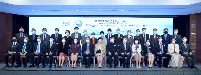 The Chief Executive, Mrs Carrie Lam, attended the Greater Bay Maritime Forum organised by the Hong Kong Shipowners Association today (November 1). Photo shows Mrs Lam (front row, centre); the Secretary for Justice, Ms Teresa Cheng, SC (front row, sixth left); the Secretary for Transport and Housing, Mr Frank Chan Fan (front row, sixth right); the Chairman of Hong Kong Shipowners Association, Mr Bjorn Hojgaard (front row, seventh left), and other guests at the forum.