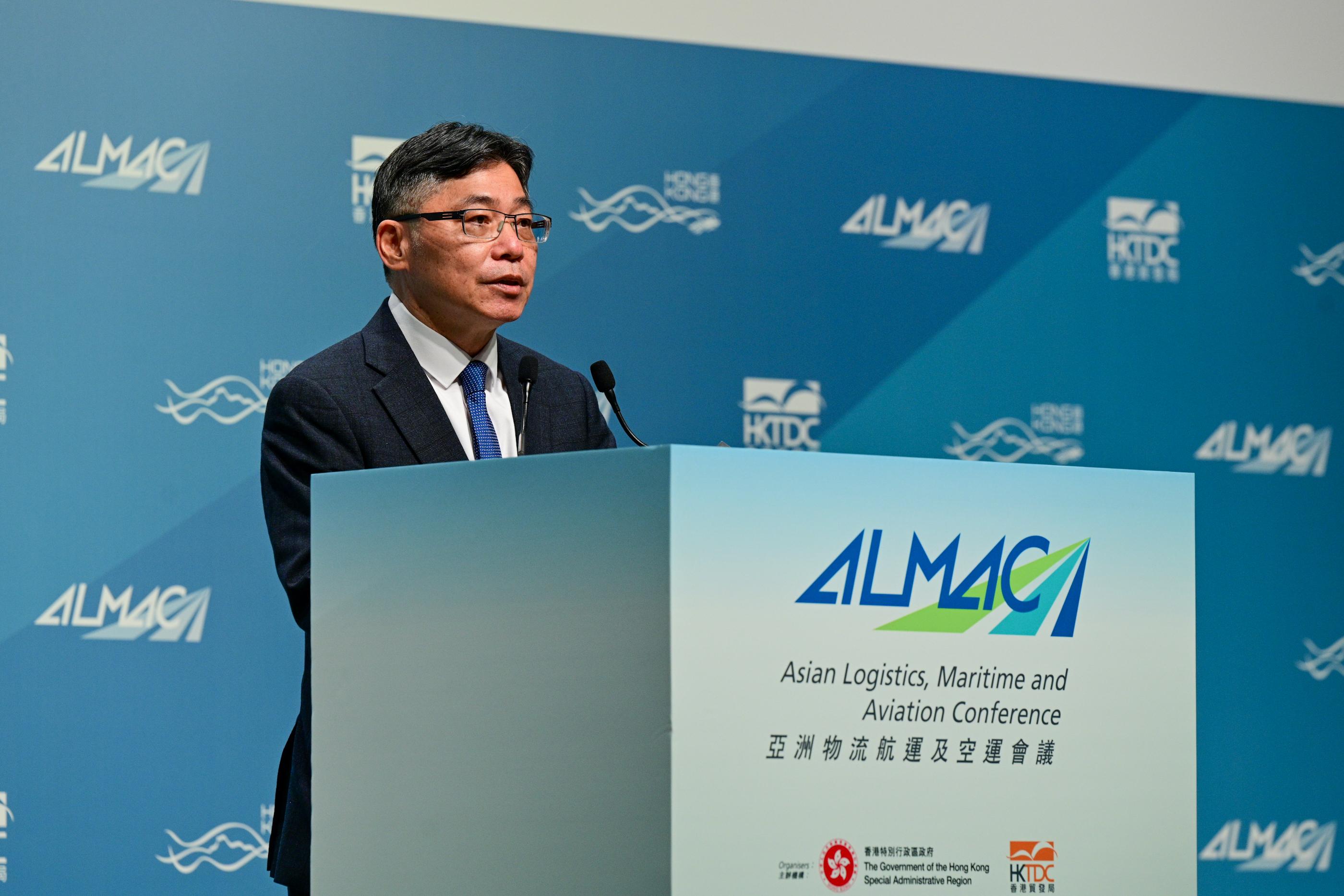 The Secretary for Transport and Logistics, Mr Lam Sai-hung, speaks at the Asian Logistics, Maritime and Aviation Conference today (November 22).