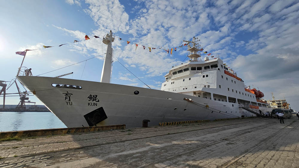 Dalian Maritime University's ocean-going training ship "M.V. Yu Kun"