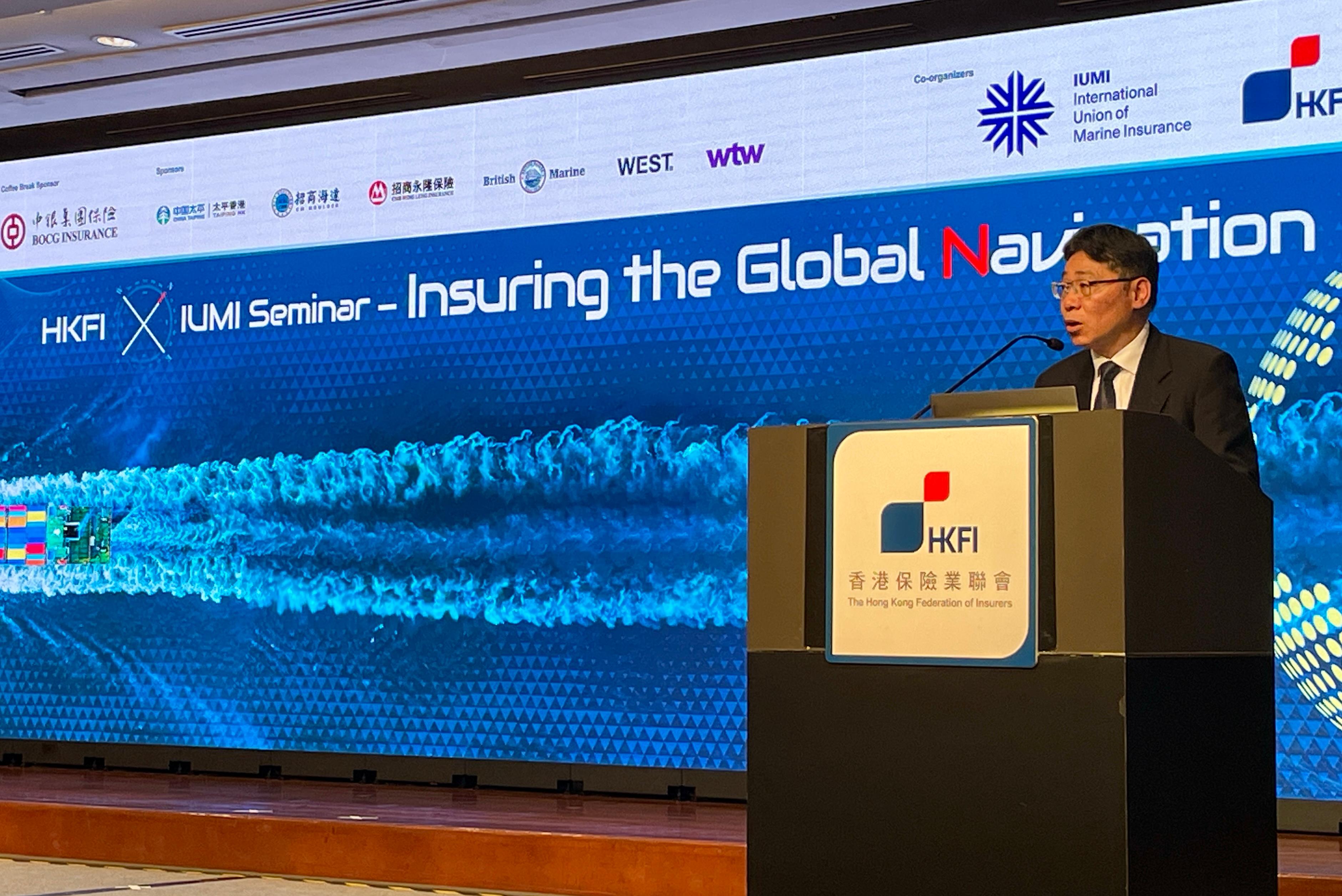 The Secretary for Transport and Logistics, Mr Lam Sai-hung, speaks at the HKFI x IUMI Seminar - Insuring the Global Navigation today (November 21).