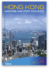 Hong Kong Maritime and Port Industry 2017-2018<br/>(英文及簡體中文)