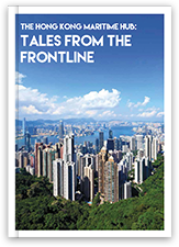 The Hong Kong Maritime Hub: Tales from the Frontline (只有英文)
