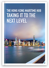 The Hong Kong Maritime Hub: Taking it to the next level (只有英文)
