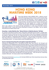 Hong Kong Maritime Week 2018 E-Bulletin No. 2