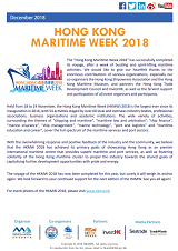 Hong Kong Maritime Week 2018 E-Bulletin No. 3