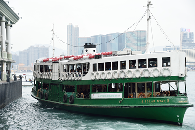 Ferry - providing cross-harbour ferry services
